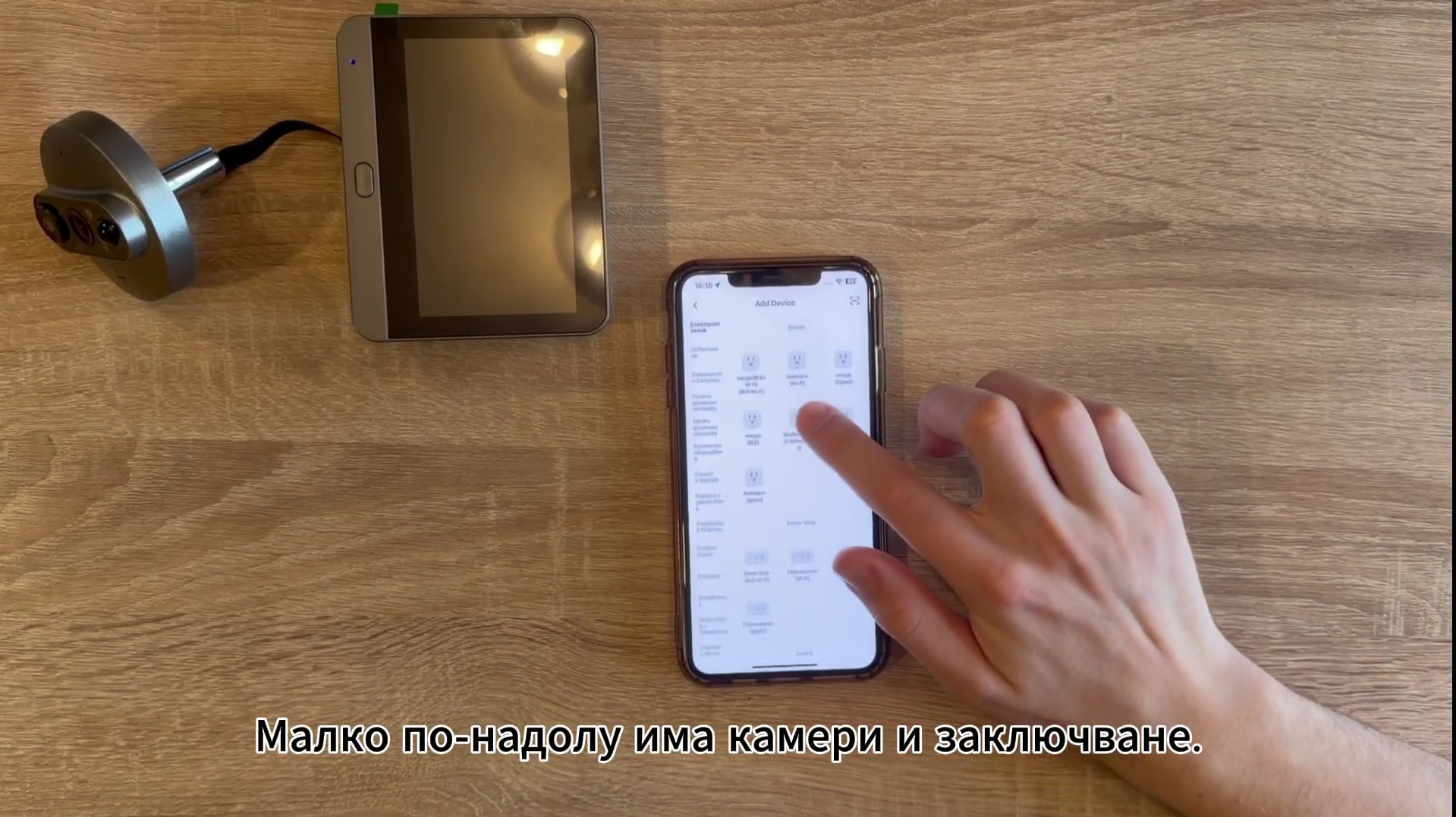 Load video: 